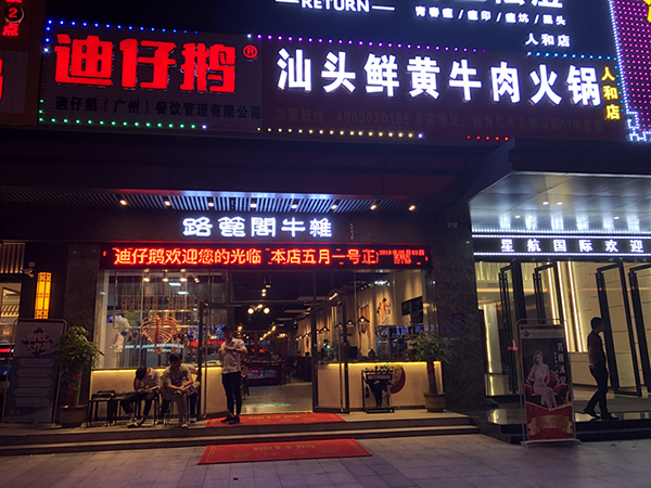 1691377682165937.jpg 7-1-1.jpg